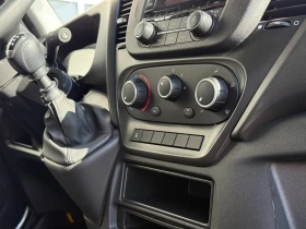 Iveco Daily 3.0 35c16 Наличен | Auto.bg — изображение 14
