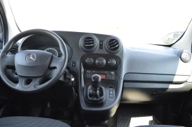 Mercedes-Benz Citan 1.5CDI-MAXI-KLIMA | Mobile.bg � ����� ������ 13