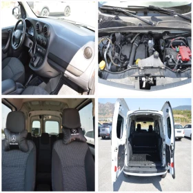 Mercedes-Benz Citan 1.5CDI-MAXI-KLIMA | Mobile.bg � ����� ������ 16