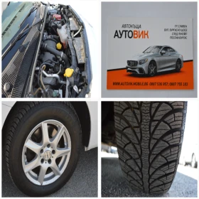 Mercedes-Benz Citan 1.5CDI-MAXI-KLIMA | Mobile.bg � ����� ������ 17