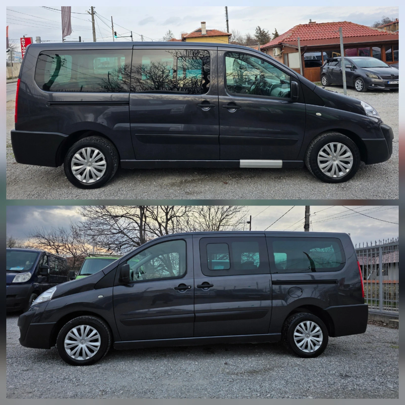 Citroen Jumpy 2.0HDI Евро5 8+ 1 6скорости Климатроник, снимка 10 - Бусове и автобуси - 53921189