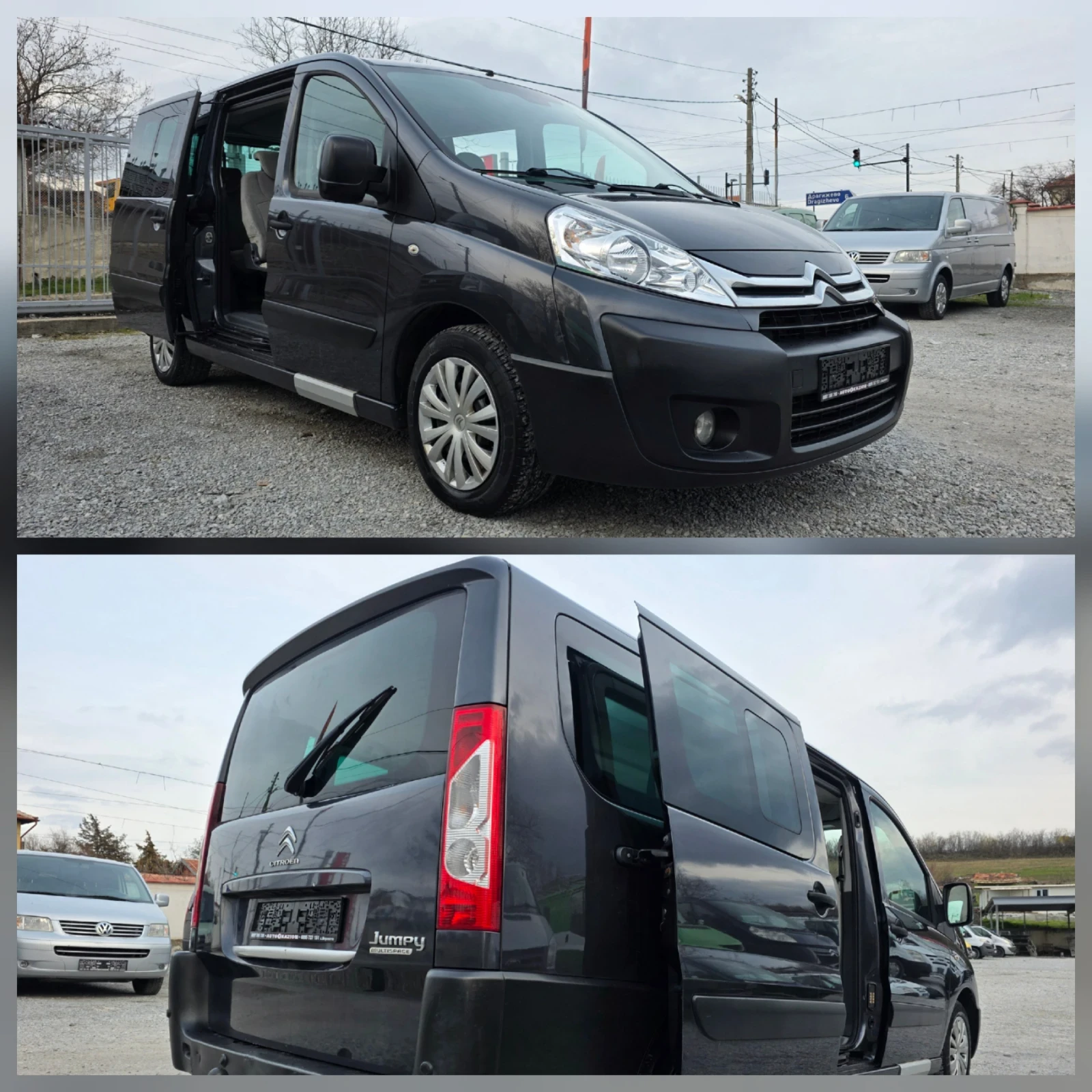 Citroen Jumpy 2.0HDI Евро5 8+ 1 6скорости Климатроник, снимка 9 - Бусове и автобуси - 53921189
