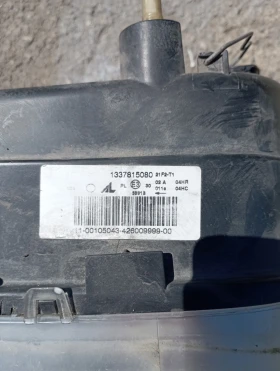Оригинални фарове за FIAT DUCATO JUMPER И BOXER ....1337815080....2002-2006г, снимка 4