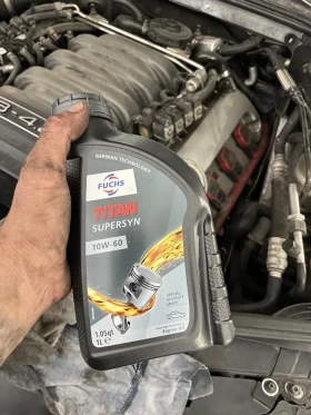 Audi A8  4.2 бензин/газ, снимка 7