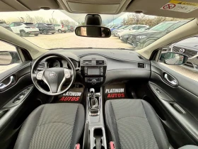 Nissan Pulsar 1.5CDI/ПАРКТРОНИК/NAVI/6 СКОРОСТИ, снимка 10