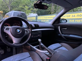 BMW 120, снимка 10