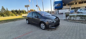 Citroen C4 Picasso 1.6 NAVI, снимка 6