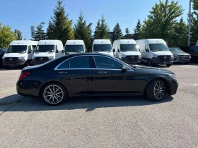 Mercedes-Benz S 560 * CARFAX * ЦЕНА ДО БГ, снимка 3