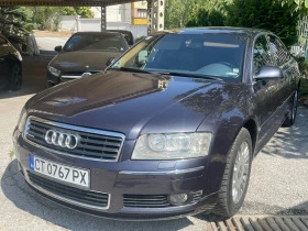 Audi A8 4.2 i LONG, снимка 3