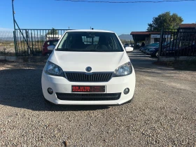 Skoda Citigo 1.0 I , снимка 2