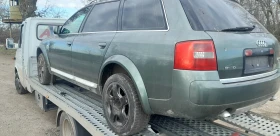 Audi A6 Allroad, снимка 7