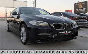 Обява за продажба на BMW 535 M-paket/START STOP/Keyless/СОБСТВЕН ЛИЗИНГ ~28 000 лв. - изображение 2