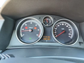 Обява за продажба на Opel Astra 1.7d  eco flex ~6 000 лв. - изображение 6