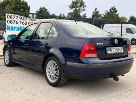 Обява за продажба на VW Bora ~4 000 лв. - изображение 2