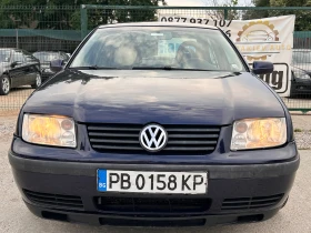 Обява за продажба на VW Bora ~4 000 лв. - изображение 7