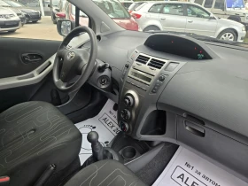 Toyota Yaris | Mobile.bg    7