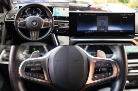 BMW 218 i Coupe - 69990 лв. / 35785.32 € - 41695903 13