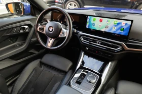 BMW 218 i Coupe | Mobile.bg    11