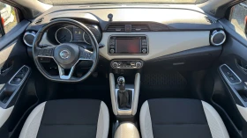 Nissan Micra 1.5Dci NAVI, TEL, 360Камери, PDC, Мъртва точка... - 8600 € / 16820.14 лв. - 54013362 12
