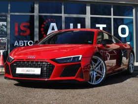 Audi R8 5.2FSI/PERFORMANCE/Carbon/Камера/Bang&Olufsen, снимка 1