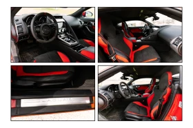 Jaguar F-Type S Red EDITION | Auto.bg — изображение 13