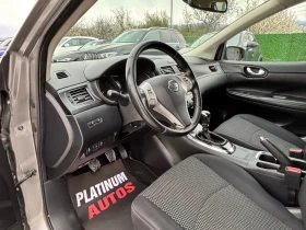 Nissan Pulsar 1.5CDI/ПАРКТРОНИК/NAVI/6 СКОРОСТИ | Auto.bg — изображение 4
