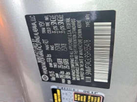 Hyundai Lantra 2.5L 4 FRONT WHEEL DRIVE | Mobile.bg � ����� ������ 13