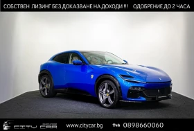 ����� �� �������� �� Ferrari Purosangue 6.5 V12 / BLU CORSA / CERAMIC / CARBON / PANO / 