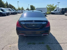 Mercedes-Benz S 560 * CARFAX * ���� �� �� | Mobile.bg � ����� ������ 4