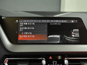 BMW M135 M135i xDrive| 306�.�. | Mobile.bg � ����� ������ 17