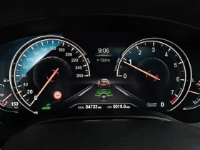 BMW 520 I LUXURY| DISTRONIC| �������| HEAD UP DISPLAY | Mobile.bg � ����� ������ 11