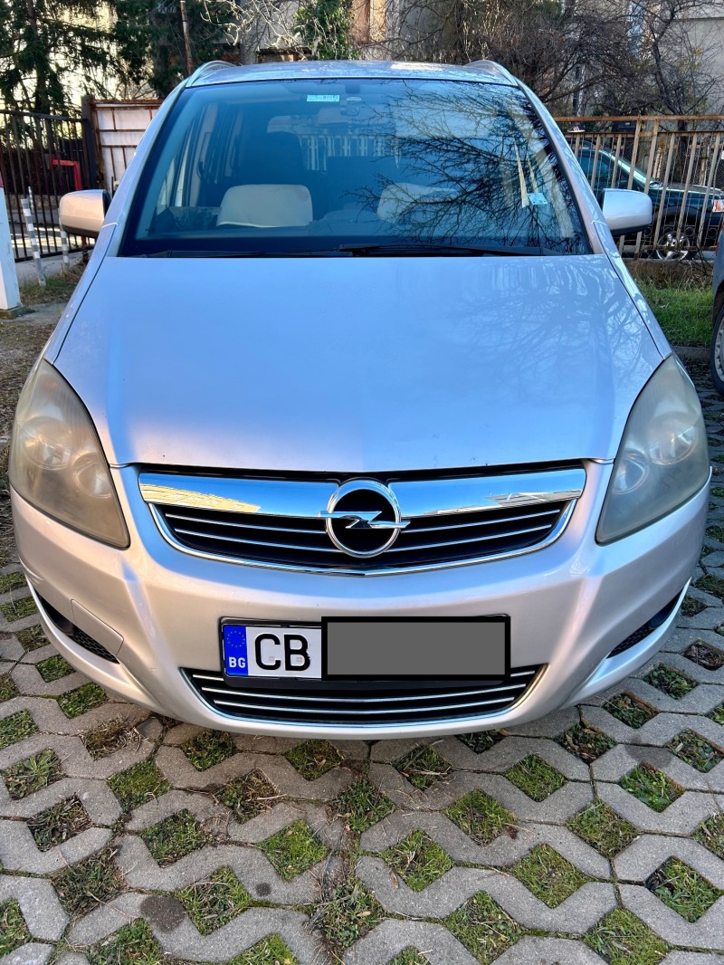Opel Zafira B, снимка 1 - Автомобили и джипове - 46431140