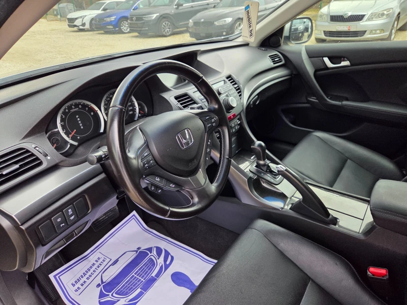 Honda Accord 2.4 201 k.c Executive Facelift ШВЕЙЦАРИЯ      , снимка 8 - Автомобили и джипове - 51072337