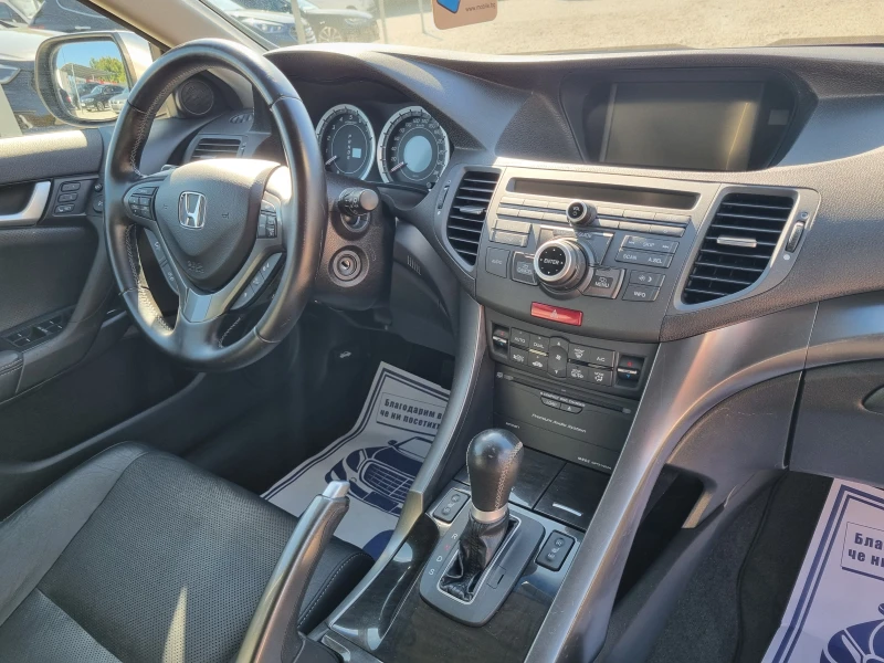 Honda Accord 2.4 201 k.c Executive Facelift ШВЕЙЦАРИЯ      , снимка 13 - Автомобили и джипове - 51072337