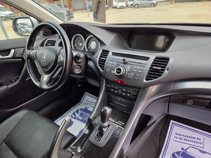 Honda Accord 2.4 201 k.c Executive Facelift ШВЕЙЦАРИЯ      , снимка 13 - Автомобили и джипове - 51072337