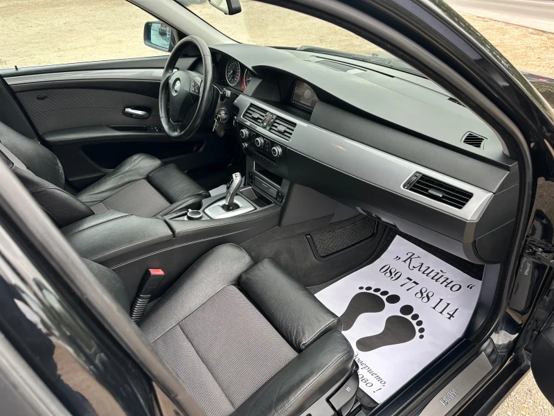 BMW 525 3.0i ! xDrive! Face! Led! Dynamic Xenon! Automatic, снимка 12 - Автомобили и джипове - 51967032