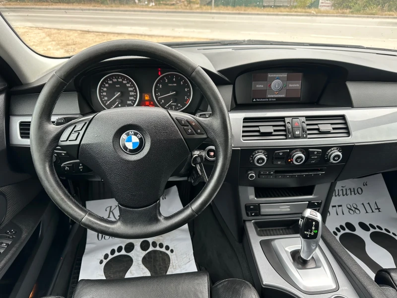 BMW 525 3.0i ! xDrive! Face! Led! Dynamic Xenon! Automatic, снимка 10 - Автомобили и джипове - 51967032