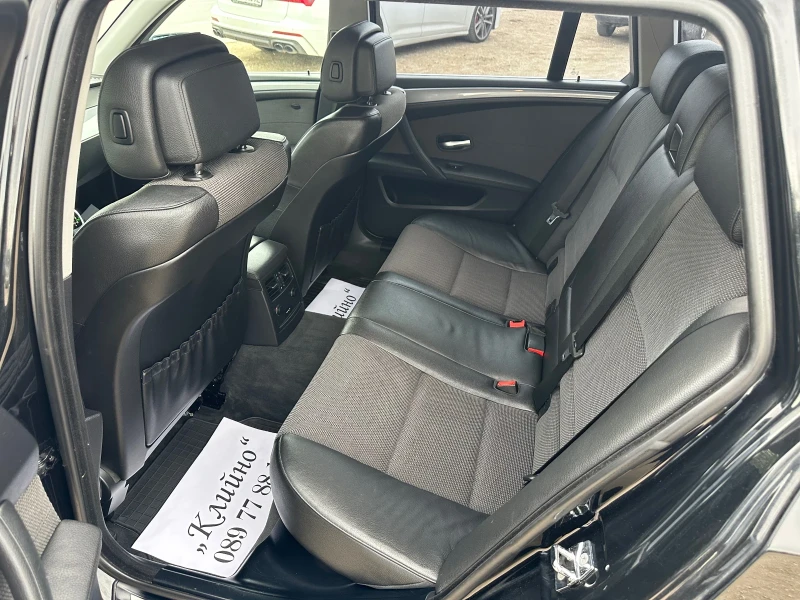 BMW 525 3.0i ! xDrive! Face! Led! Dynamic Xenon! Automatic, снимка 15 - Автомобили и джипове - 51967032