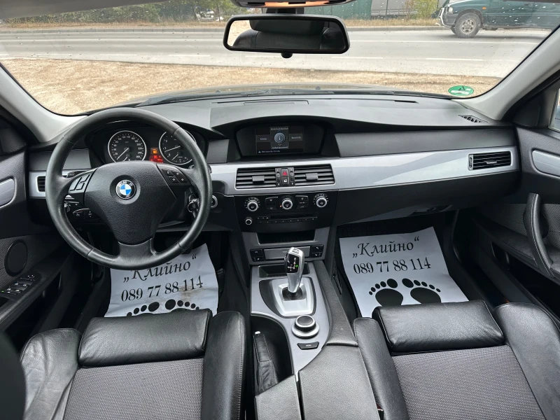 BMW 525 3.0i ! xDrive! Face! Led! Dynamic Xenon! Automatic, снимка 9 - Автомобили и джипове - 51967032