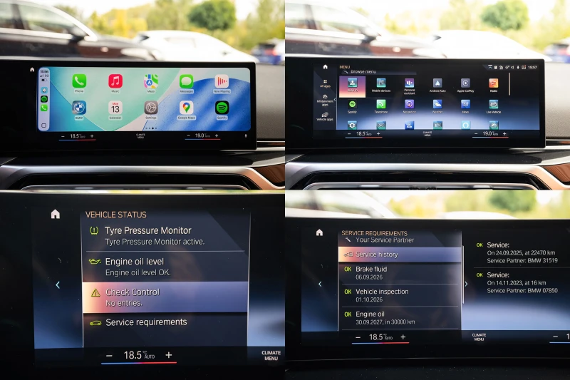 BMW 218 i Coupe, снимка 16 - Автомобили и джипове - 52088015