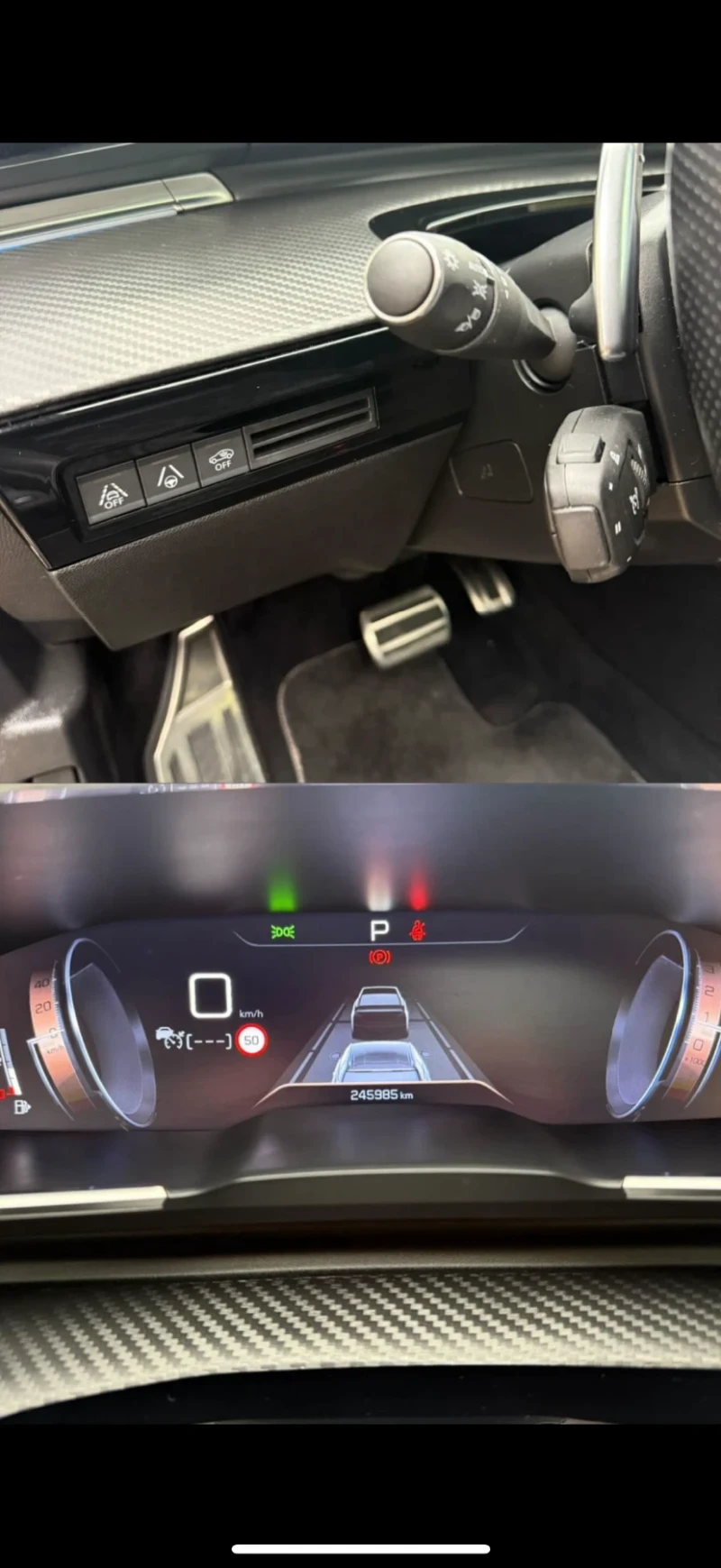 Peugeot 508 2.0 ГТ/GT, снимка 11 - Автомобили и джипове - 52404425