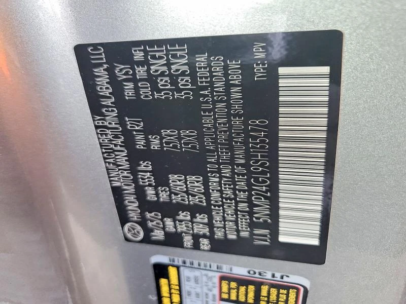 Hyundai Lantra 2.5L 4 FRONT WHEEL DRIVE | Mobile.bg � ����������� 13