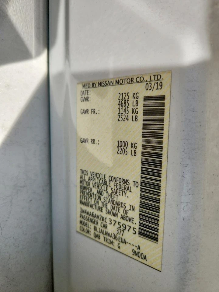 Nissan Maxima 3.5l Platinum | Mobile.bg � ����������� 12
