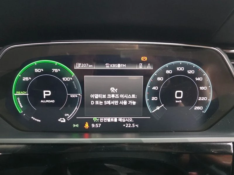 Audi E-Tron 55 Quattro| 408к.с., снимка 8 - Автомобили и джипове - 56009566