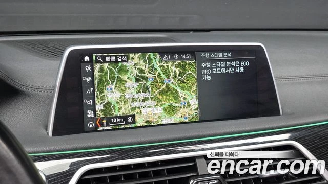 BMW 730, снимка 13 - Автомобили и джипове - 56089289