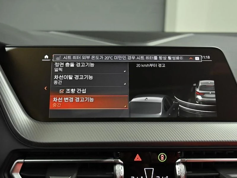 BMW M135 M135i xDrive| 306�.�. | Mobile.bg � ����������� 17