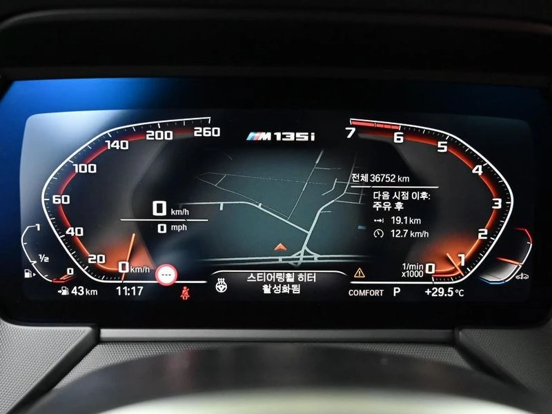 BMW M135 M135i xDrive| 306�.�. | Mobile.bg � ����������� 7