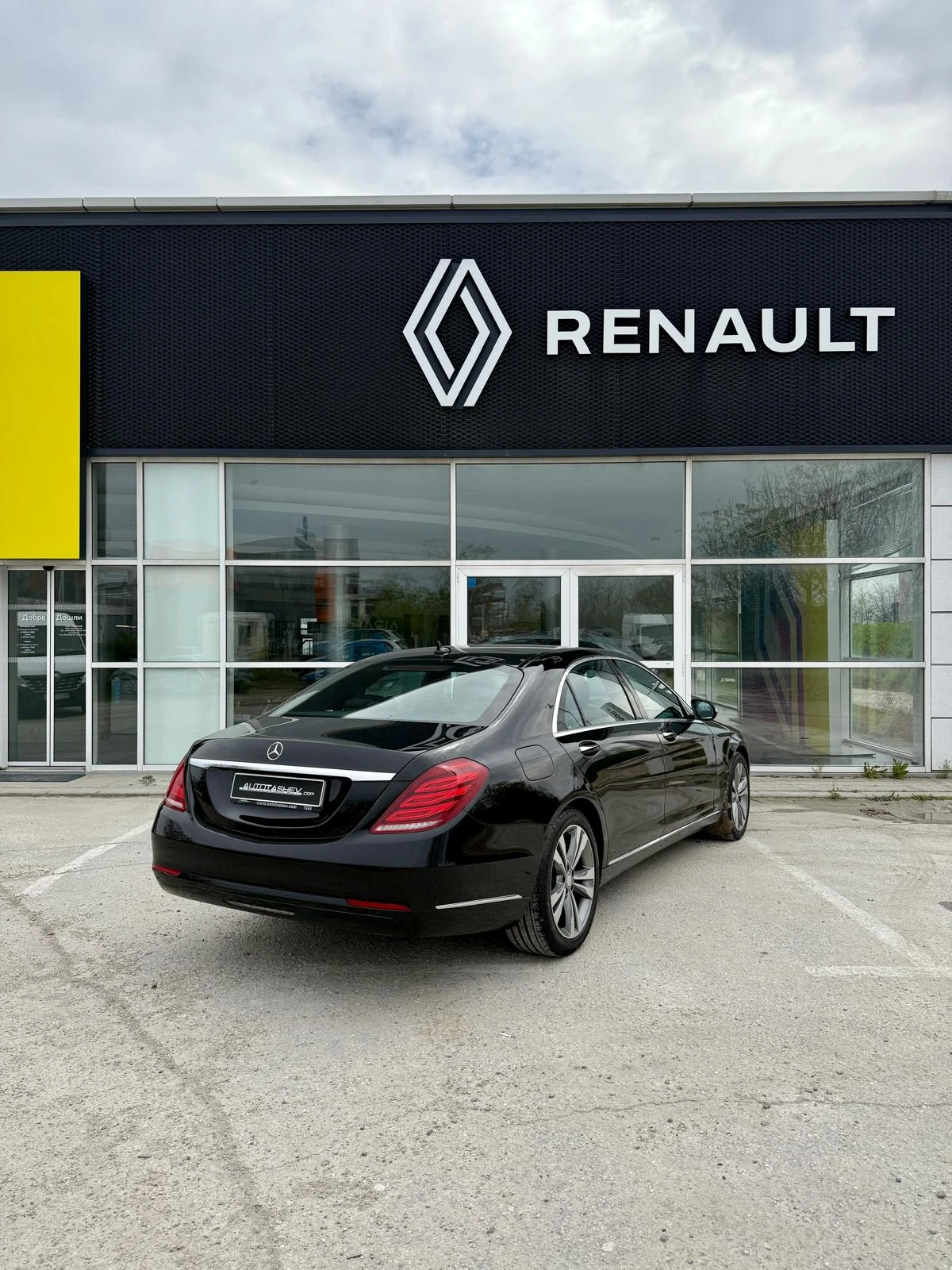 Mercedes-Benz S 350 CDI  - изображение 2