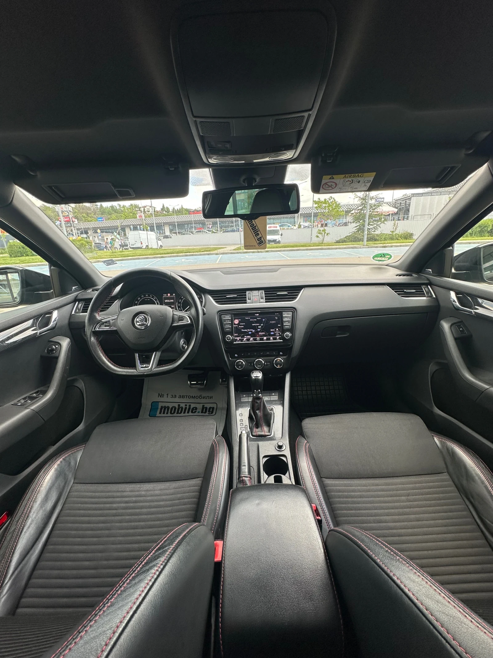 Skoda Octavia 2.0TDi VRS - изображение 5