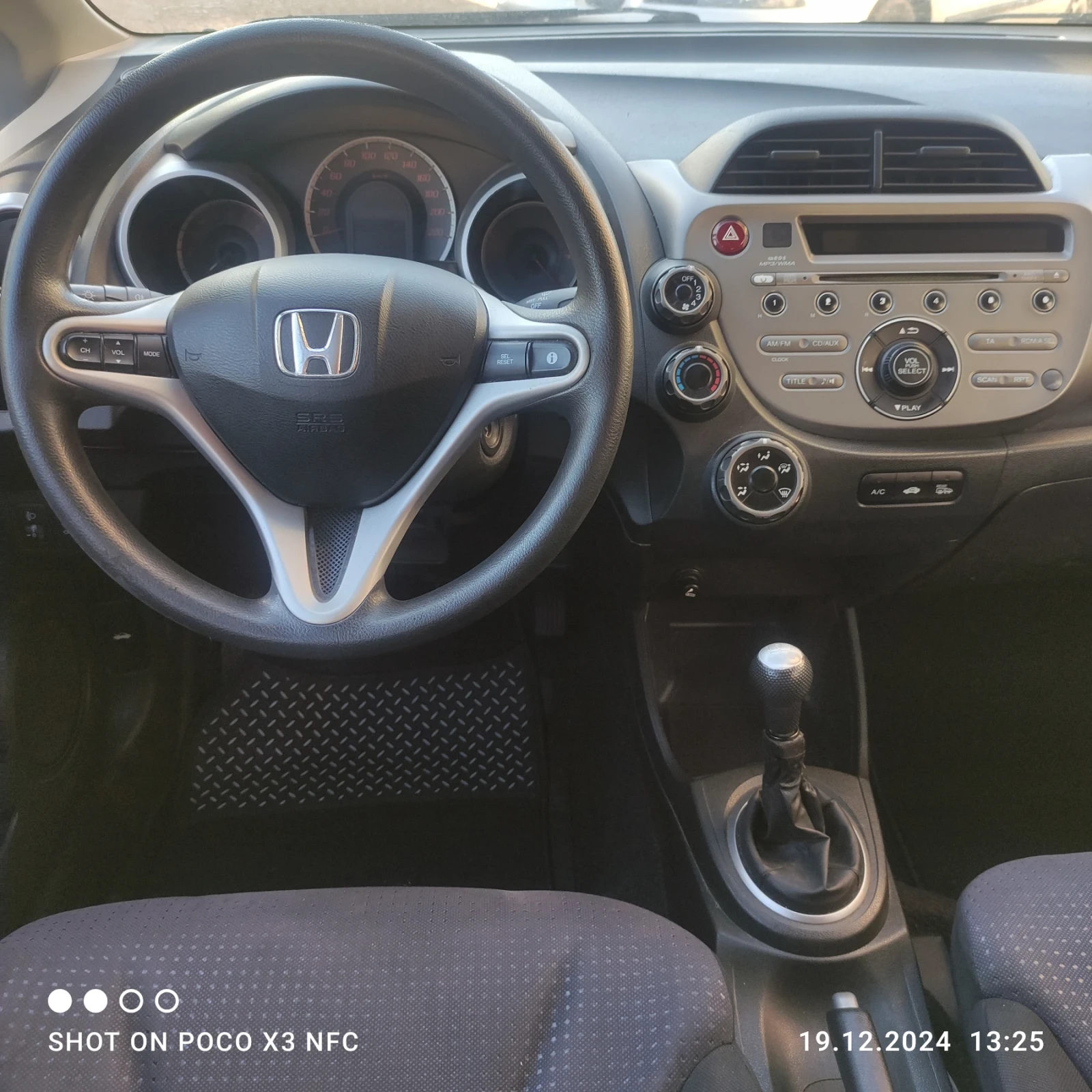 Honda Jazz 1.2 i-vitec - изображение 10